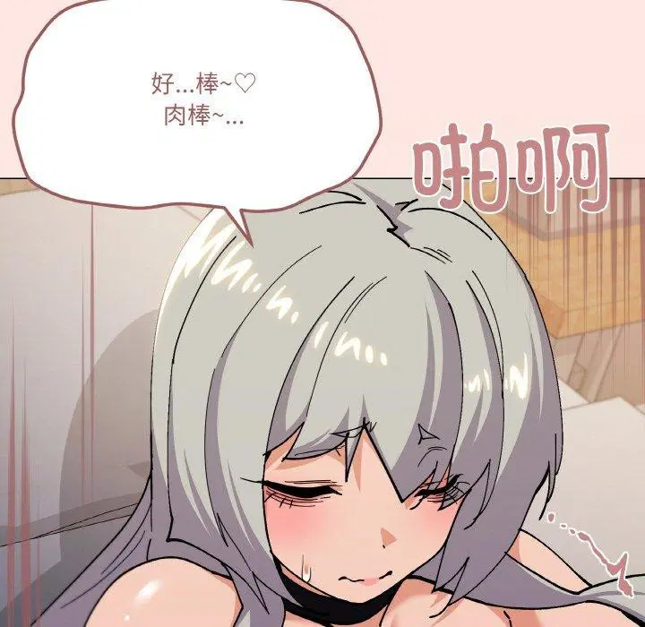 第24話