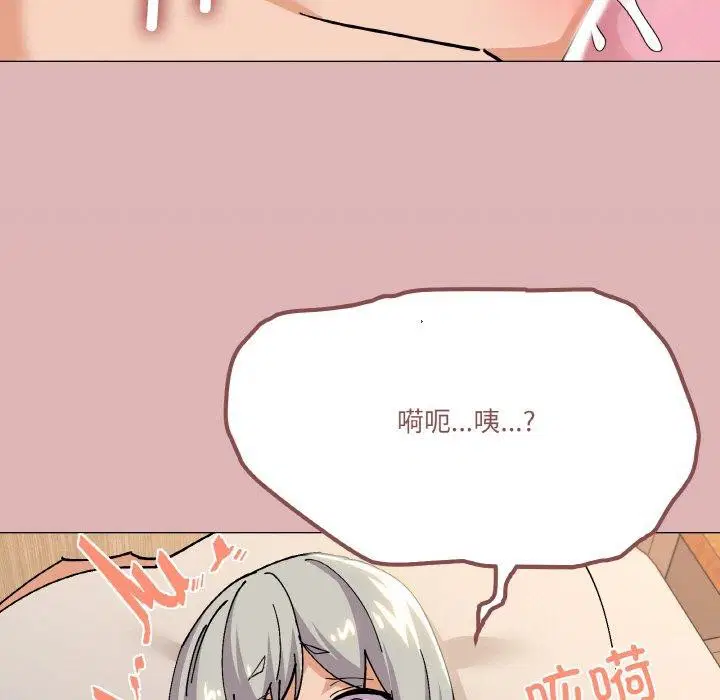 第24話