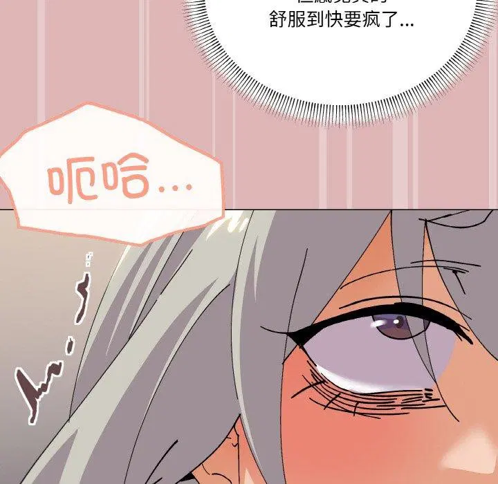 第24話