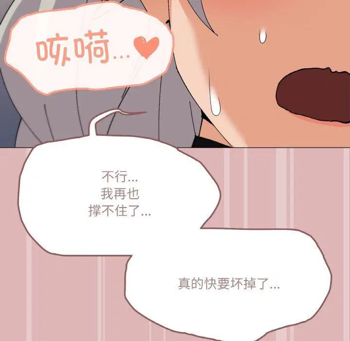 第24話