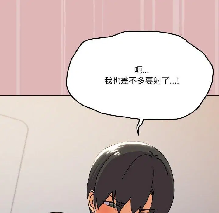 第24話