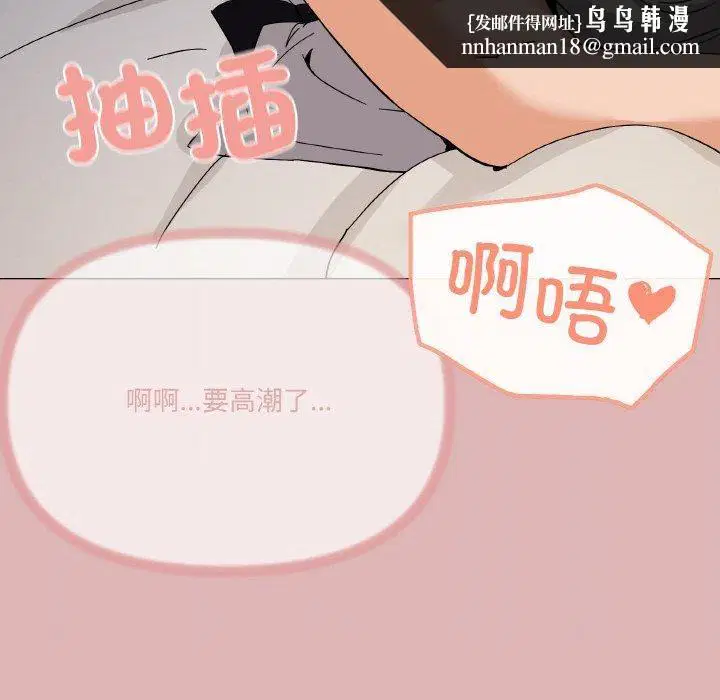第24話