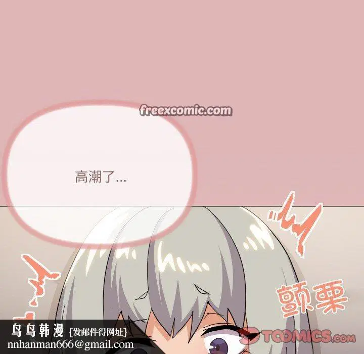 第24話
