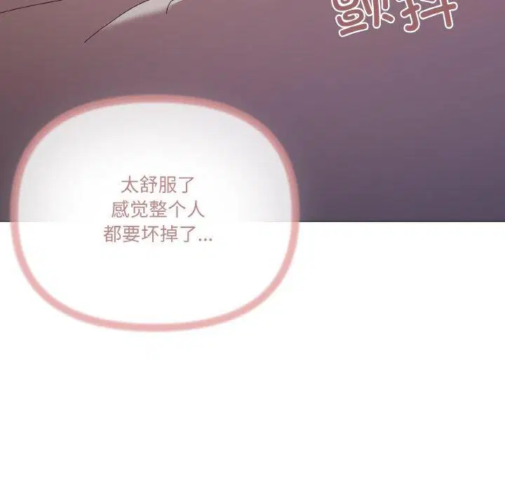 第24話