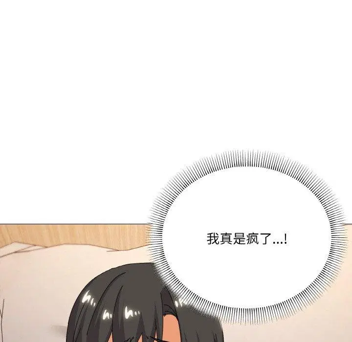 第24話