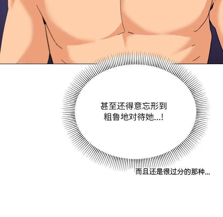 第24話