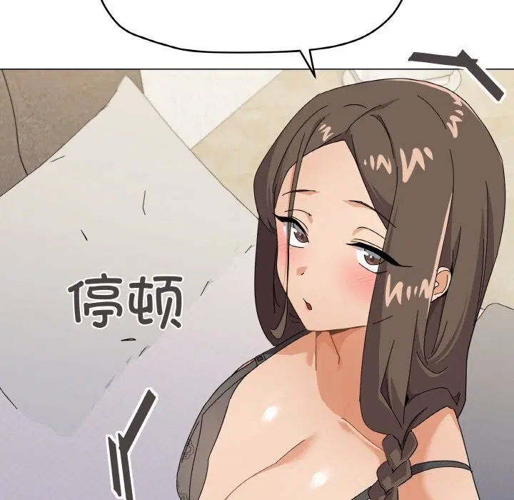 第25話