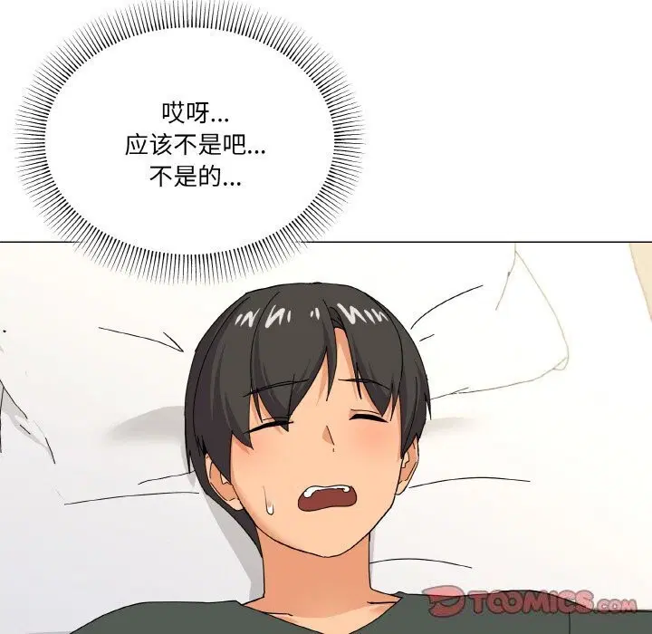 第25話