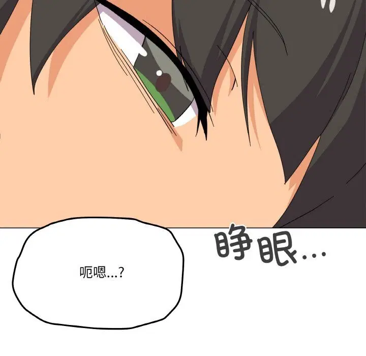 第25話