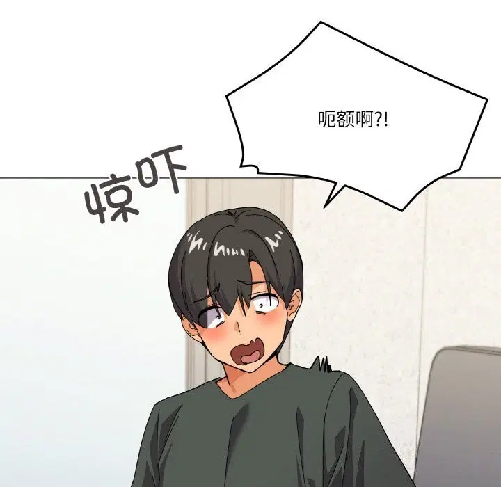 第25話