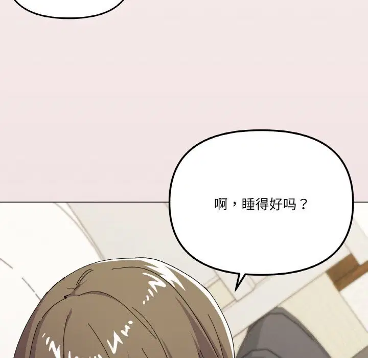 第25話