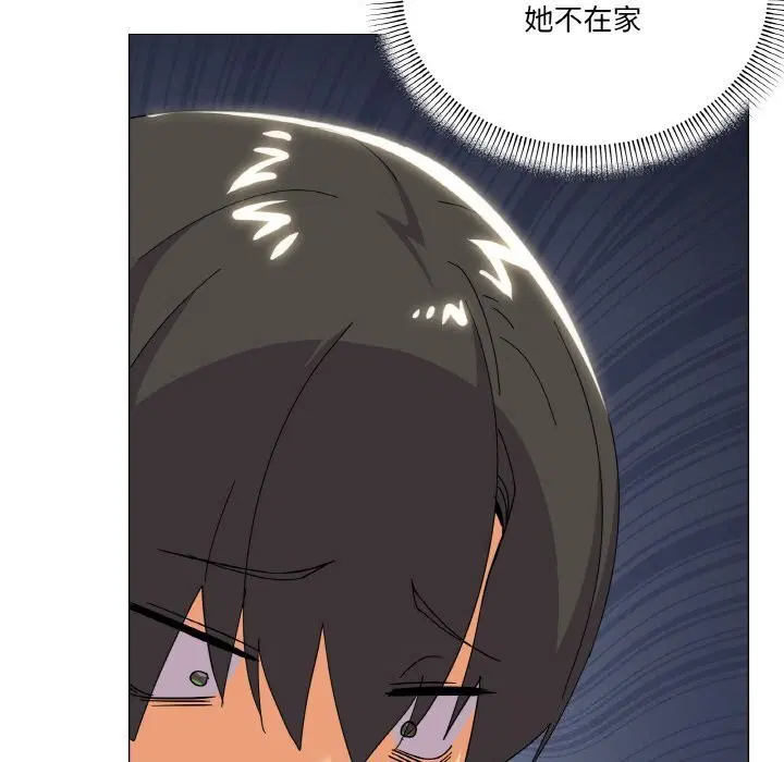 第25話