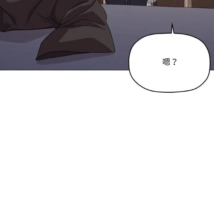 第25話