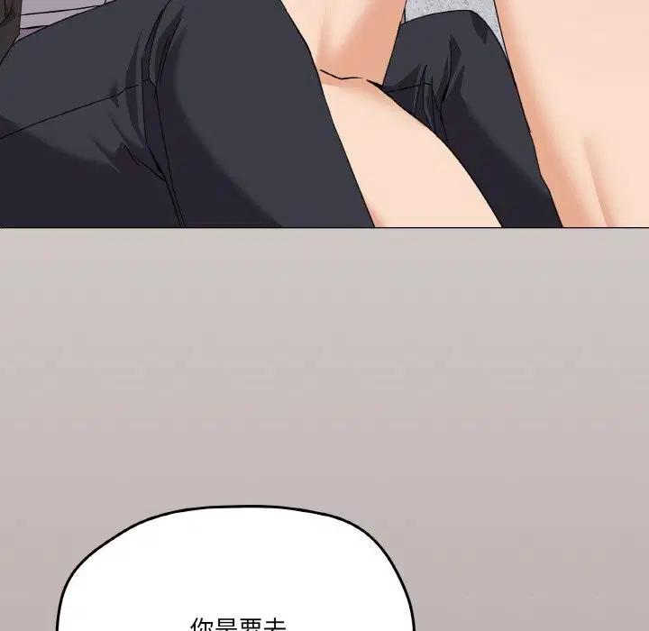 第25話