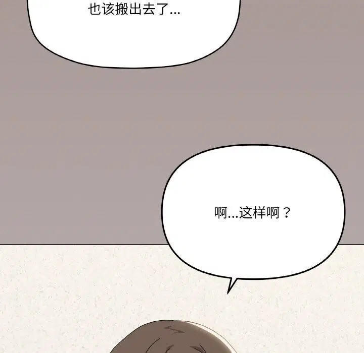 第25話