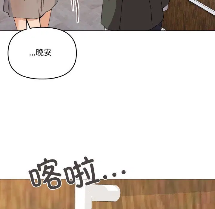 第25話
