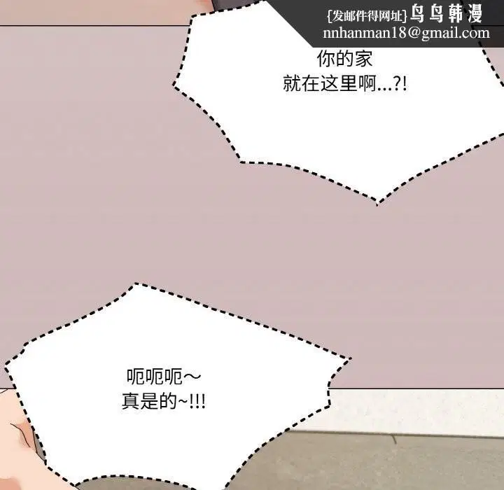 第25話