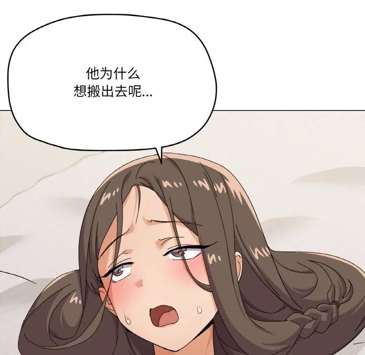 第25話
