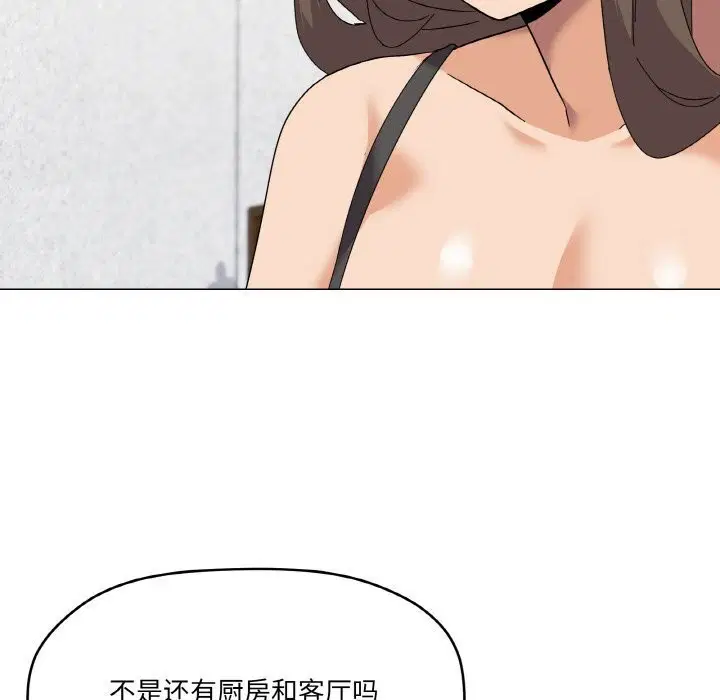 第25話