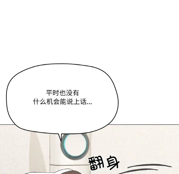 第25話