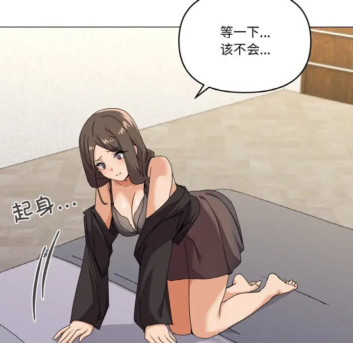 第25話