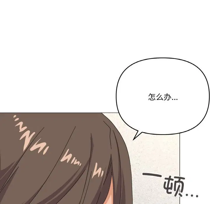 第25話