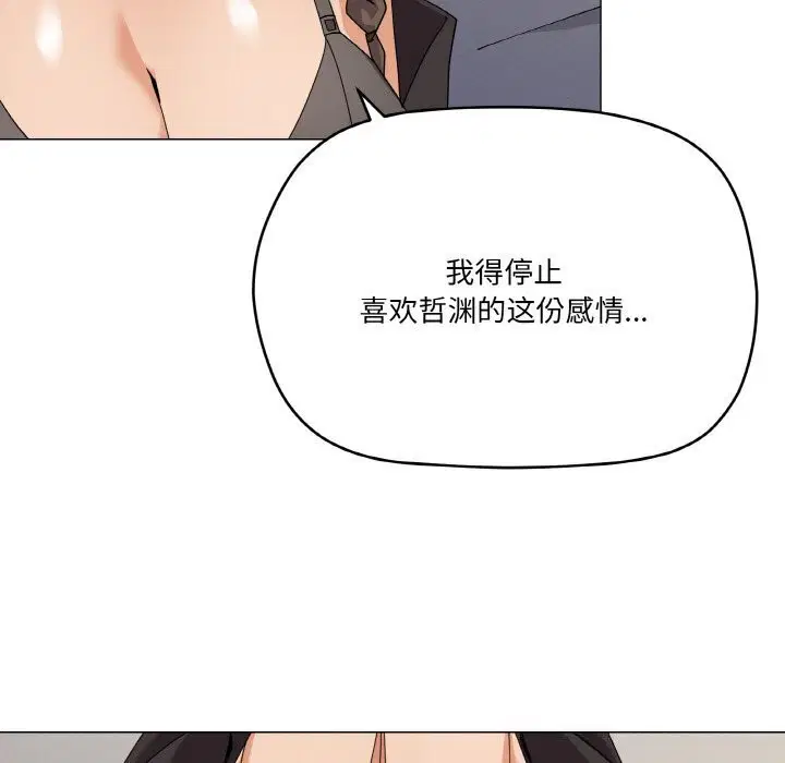 第25話