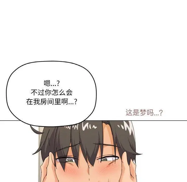 第26話