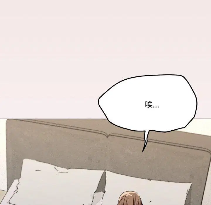 第26話