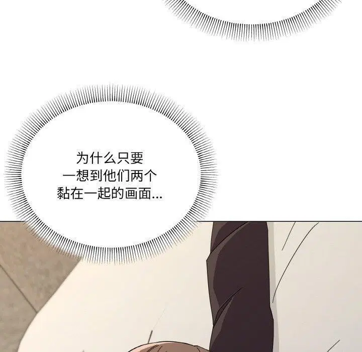 第26話