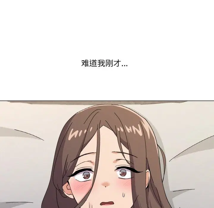 第26話