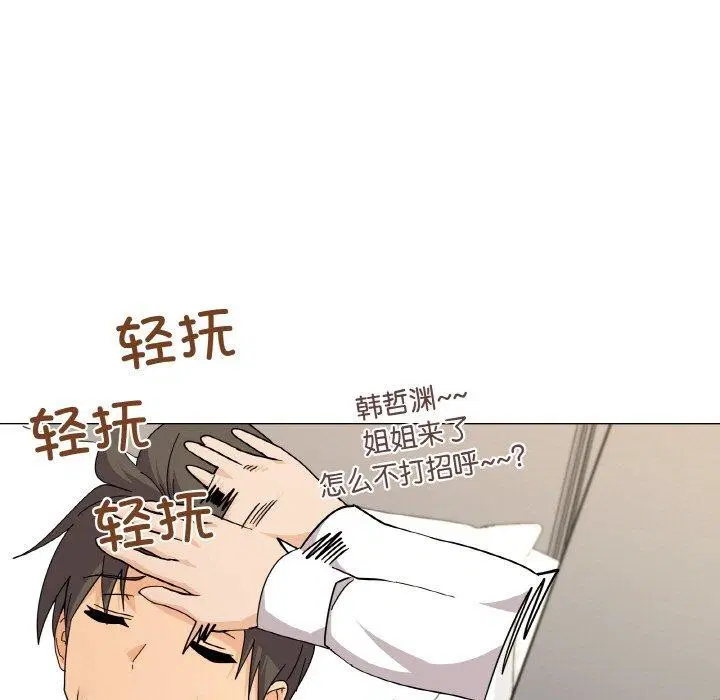 第26話