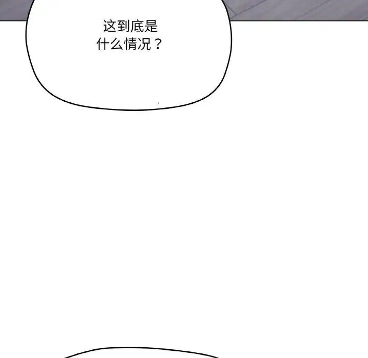 第26話