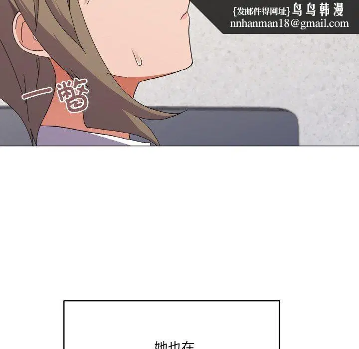 第26話