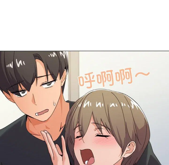 第26話