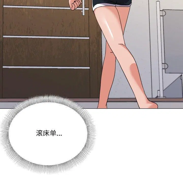 第27話
