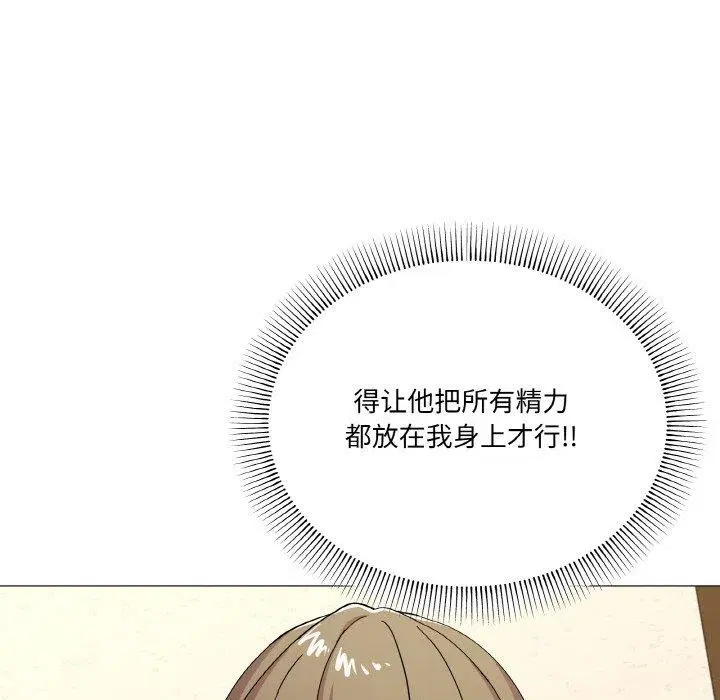 第27話