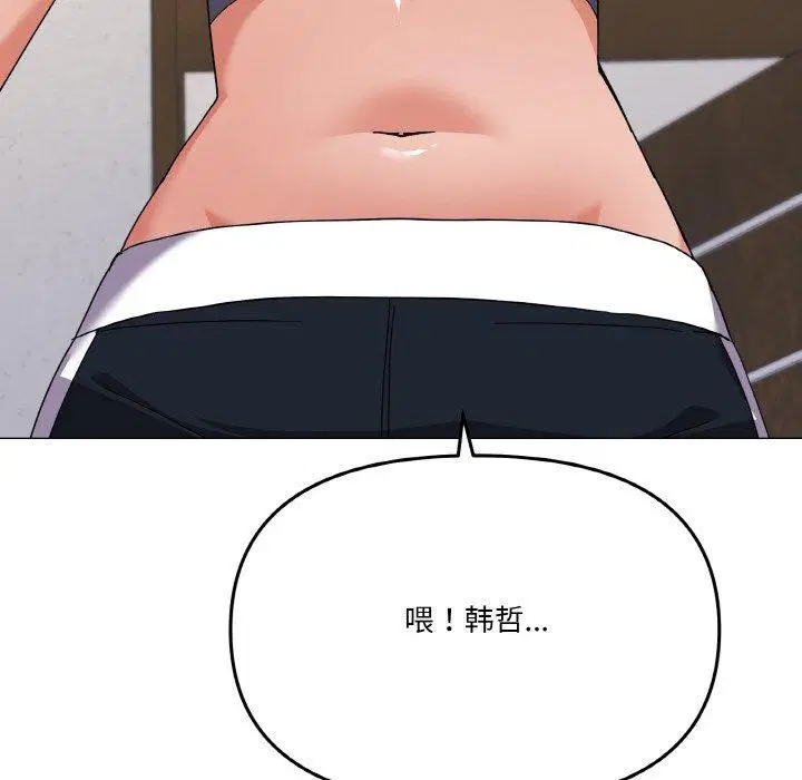第27話