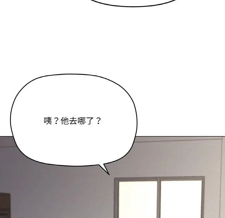 第27話
