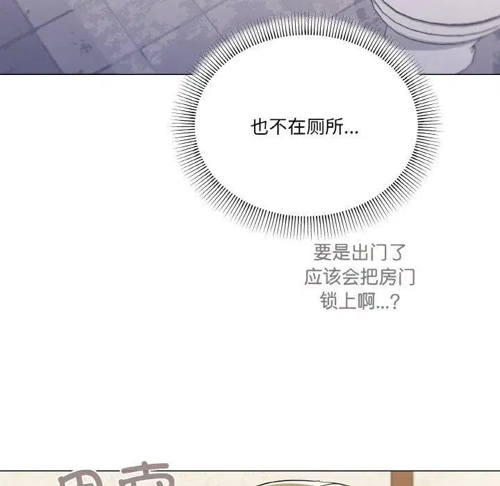 第27話