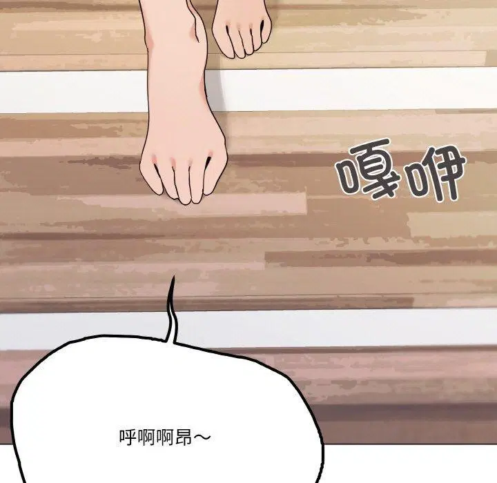 第27話