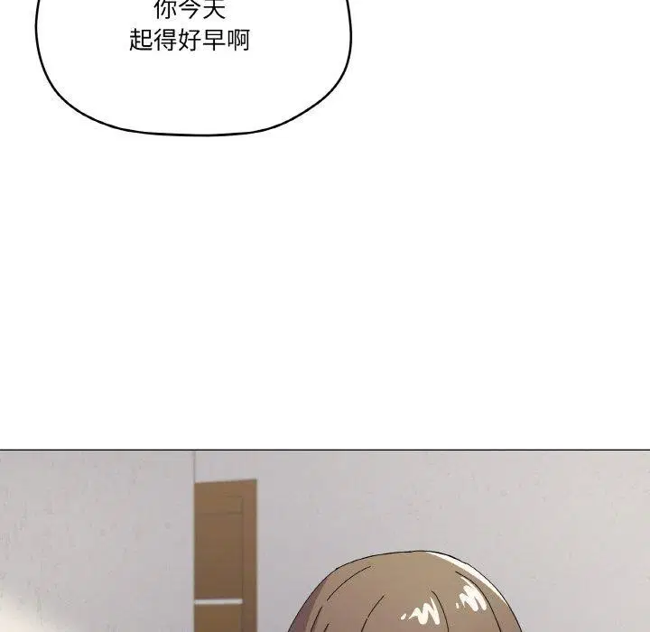 第27話