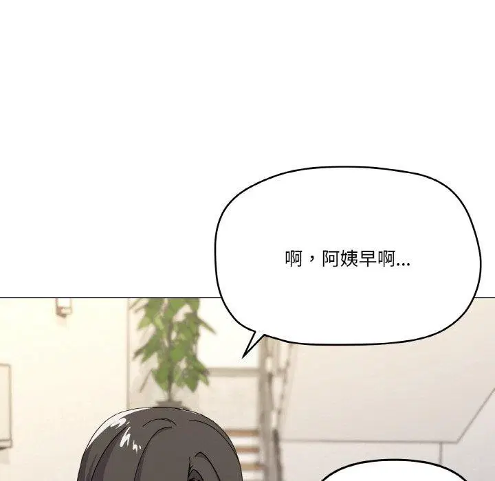 第27話