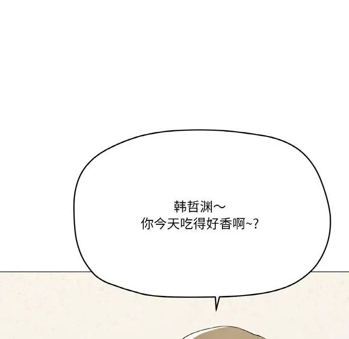 第27話