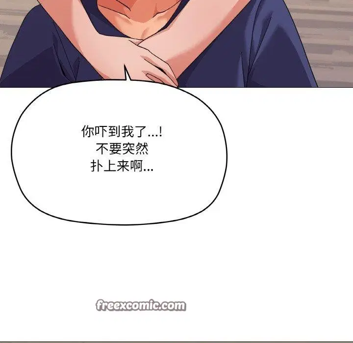 第27話