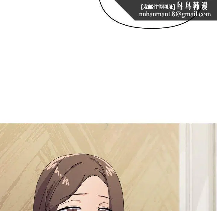 第27話