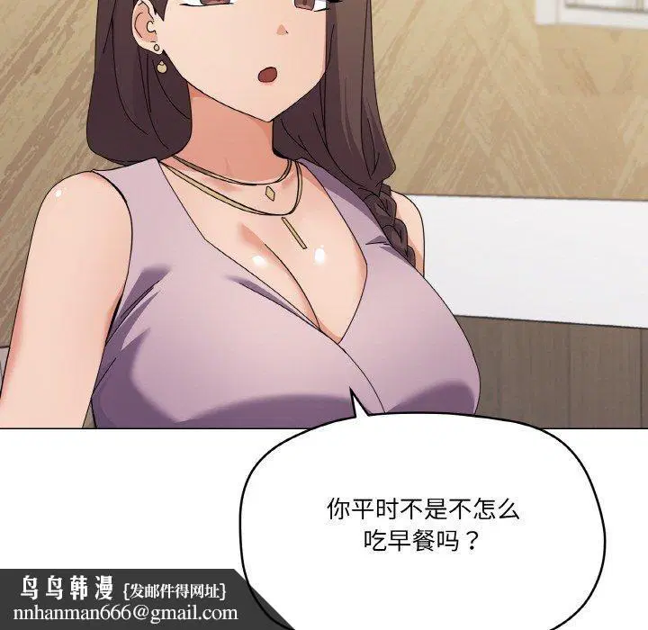 第27話
