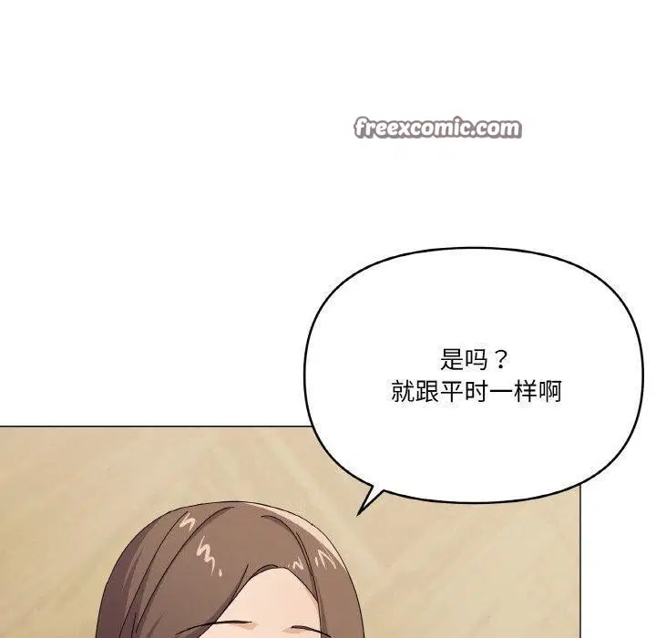 第27話