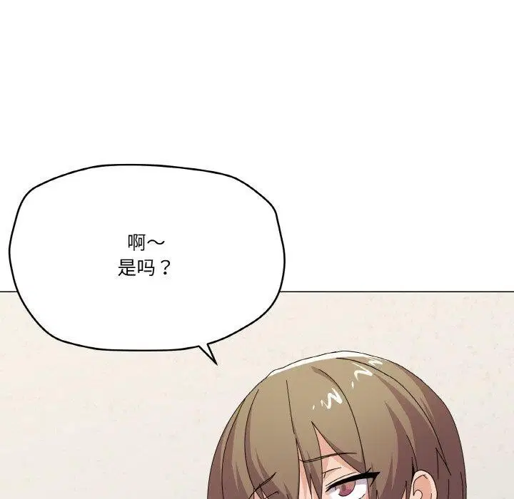 第27話