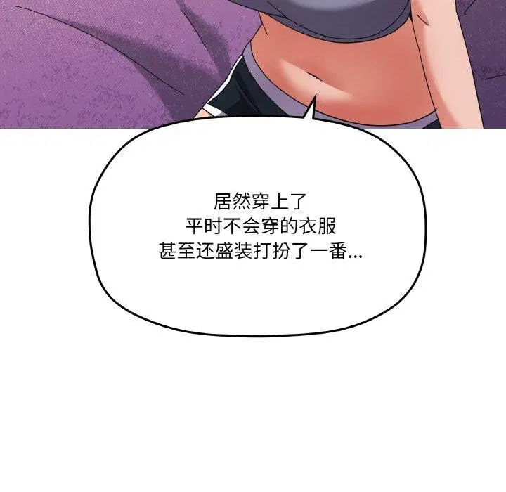 第27話
